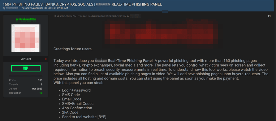 Рисунок 10. Объявление о предоставлении услуги по использованию фишинг-панели