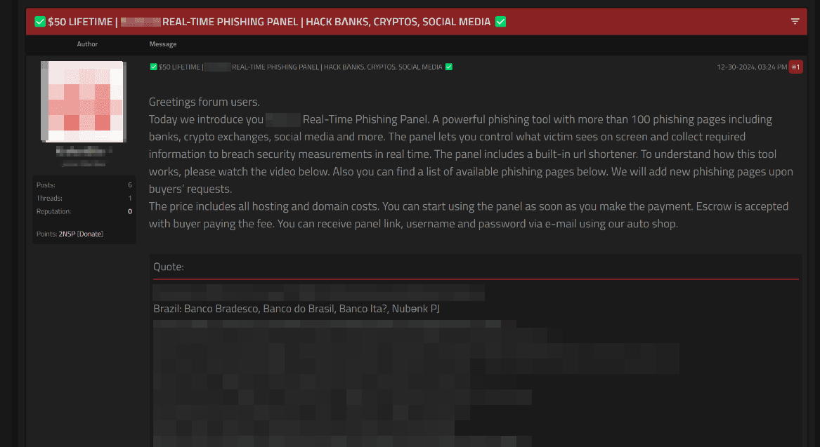 Рисунок 11. Объявление о предоставлении услуги по использованию фишинг-панели с дополнительной информацией