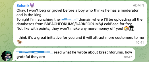 Рисунок 12. Сообщение о создании собственного форума