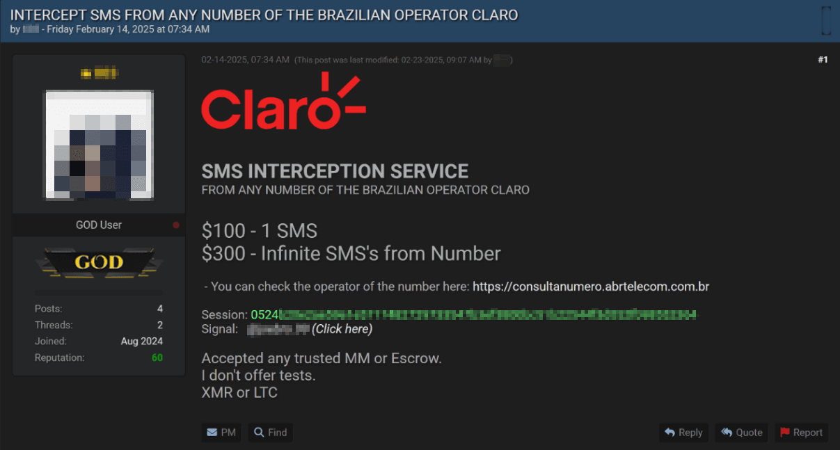 Рисунок 12. Объявление о предоставлении услуги по перехвату SMS-сообщений