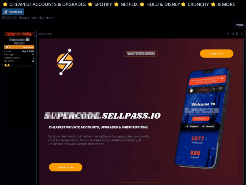 Рисунок 13. Объявление о предоставлении услуги по активации подписок и апгрейду аккаунта