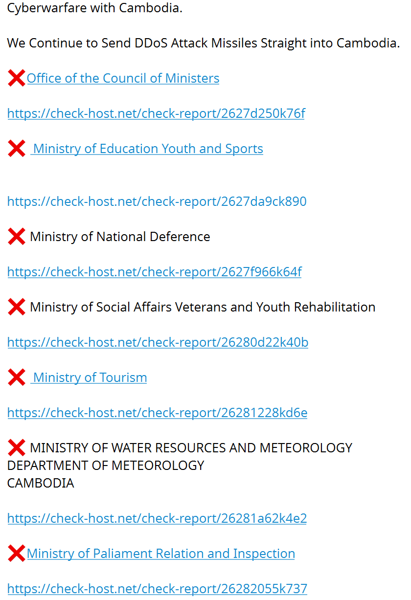 Рисунок 17. Сообщение хакеров в Telegram о проведении DDoS-атаки на ресурсы, принадлежащие государственным структурам Камбоджи