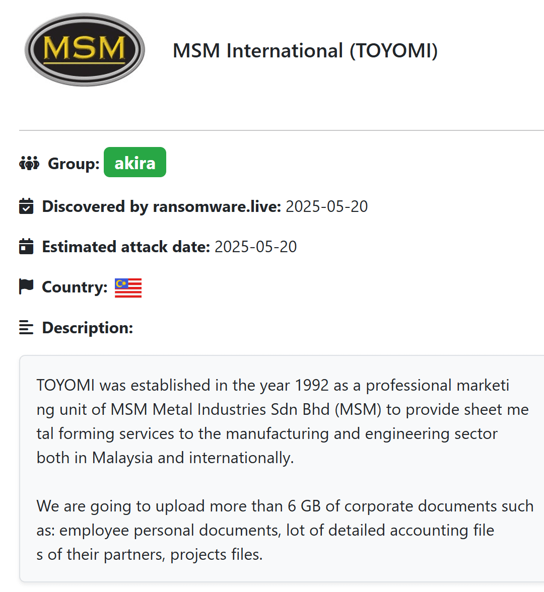 Рисунок 25. Скрин новости об атаке на компанию TOYOMI