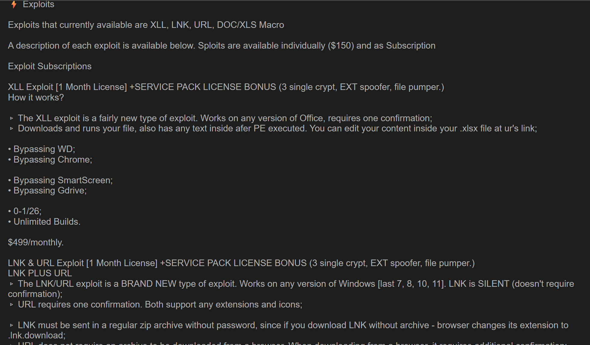 Рисунок 26. Объявление о продаже эксплойтов по подписке
