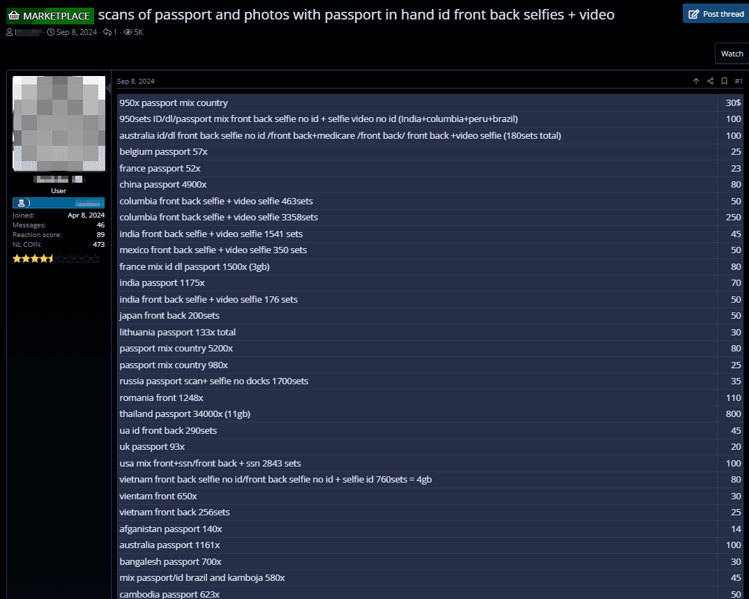 Рисунок 26. Объявление о раздаче данных (селфи-фото и видео) для разных стран, включая Бразилию