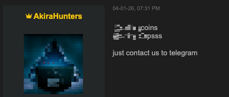 Рисунок 35. Указание контактов для личного обращения