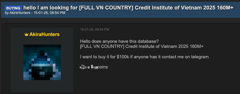 Рисунок 37. Запрос на покупку базы данных CIC