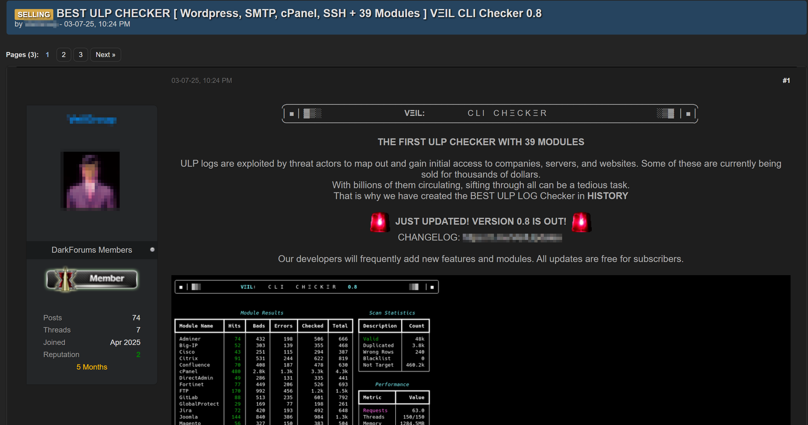Рисунок 37. Продажа чекера