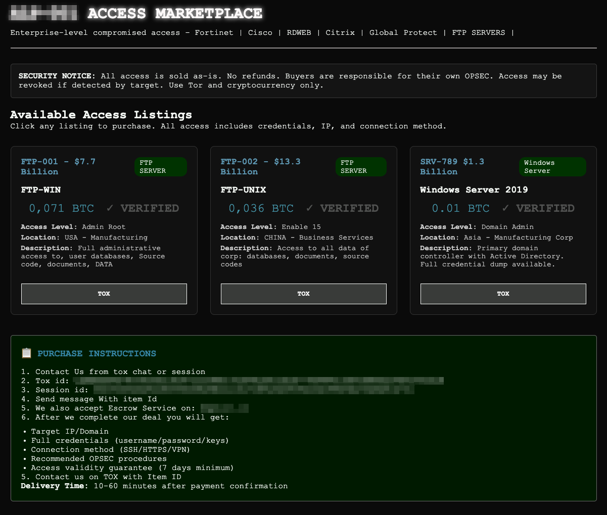 Рисунок 55. Магазин доступов на сайте вымогателей