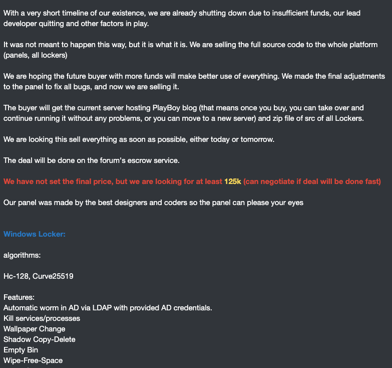 Рисунок 57. Объявление о продаже шифровальщика