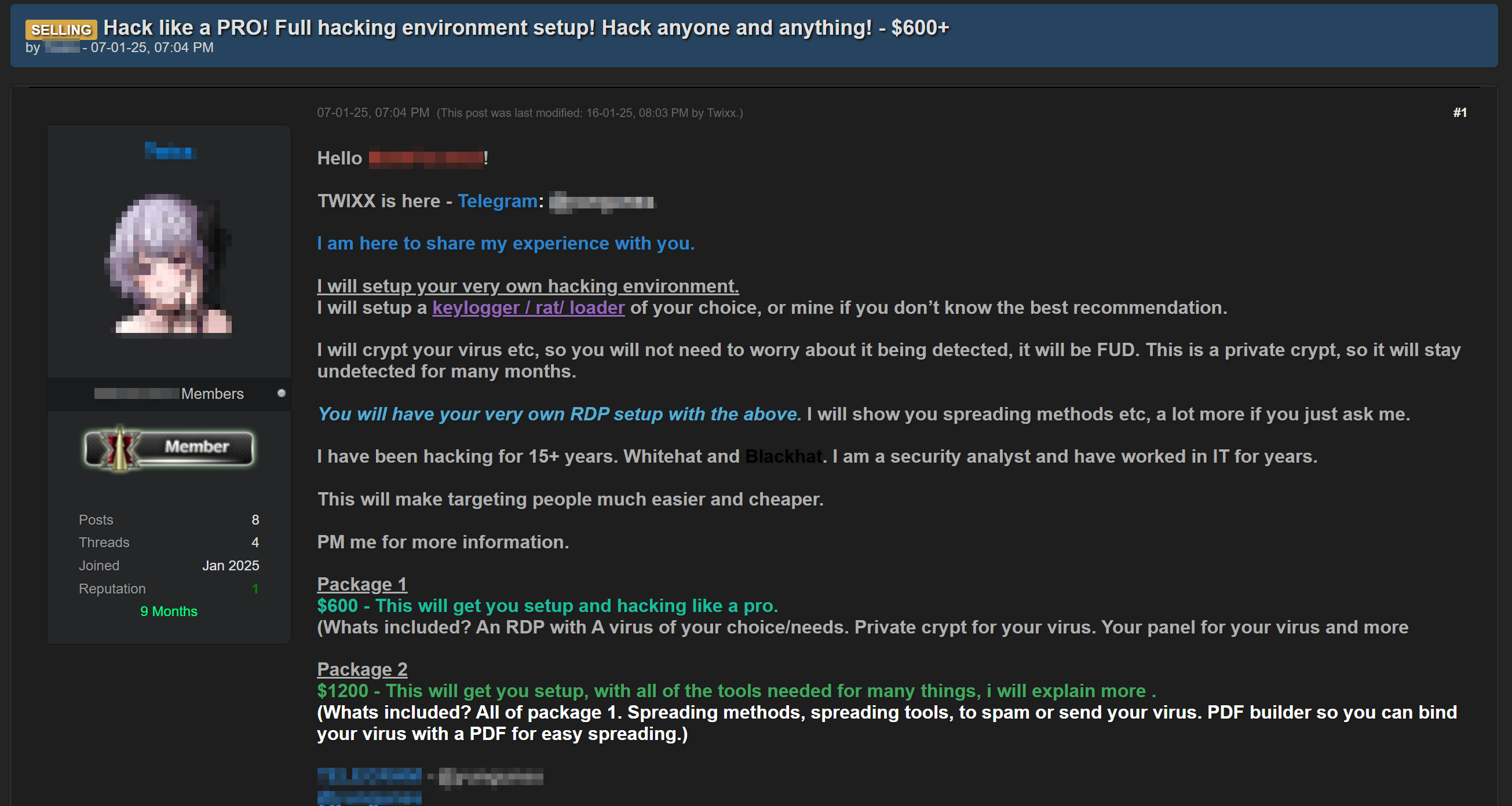 Рисунок 68. Услуга взлома, продаваемая пакетом