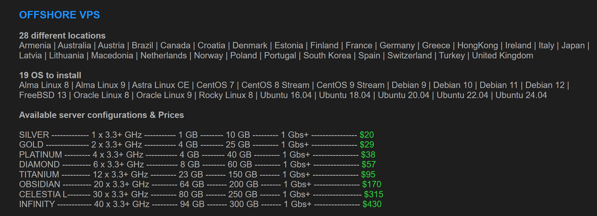 Рисунок 6. Объявление о продаже VPS-ресурсов