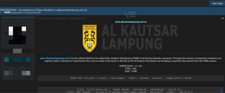 Рисунок 6. Объявление о компрометации данных абитуриентов