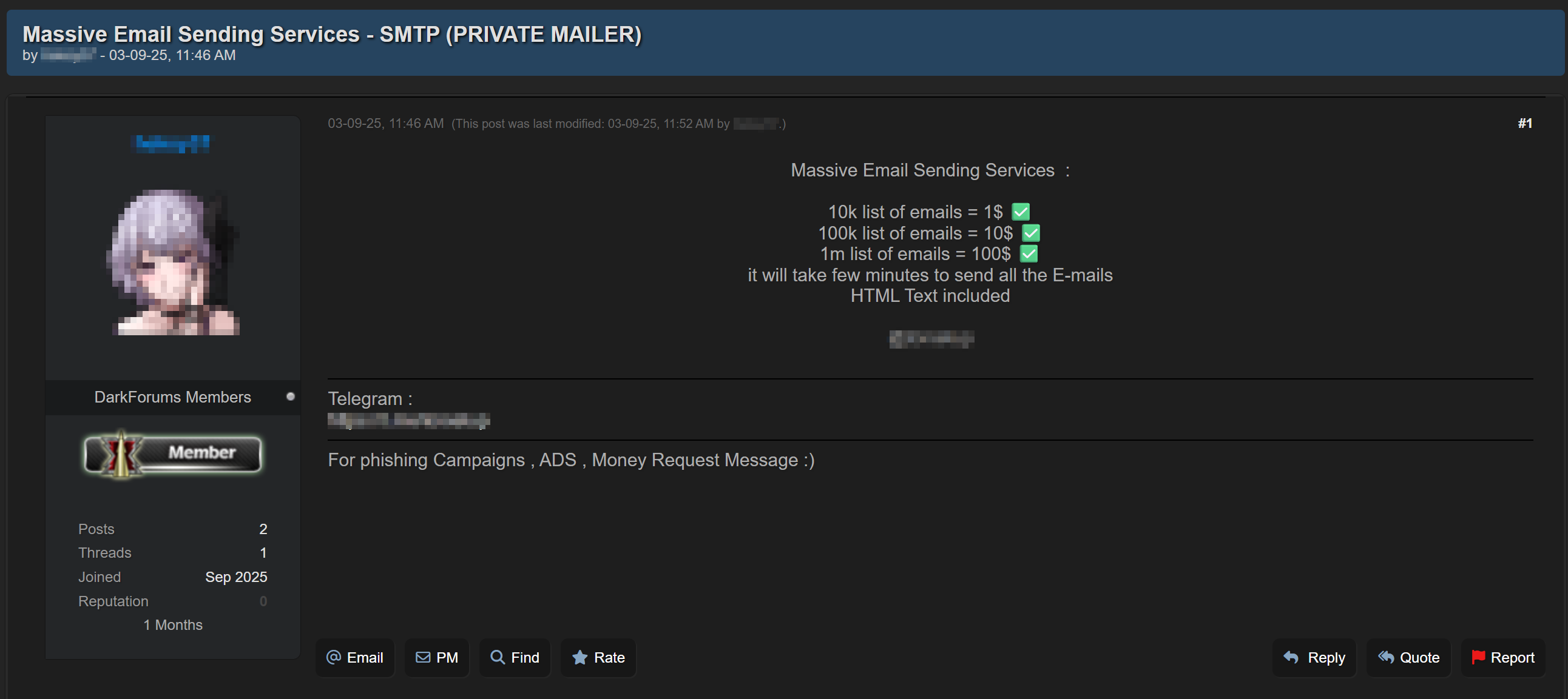 Рисунок 9. Объявление о продаже услуг массовой рассылки писем
