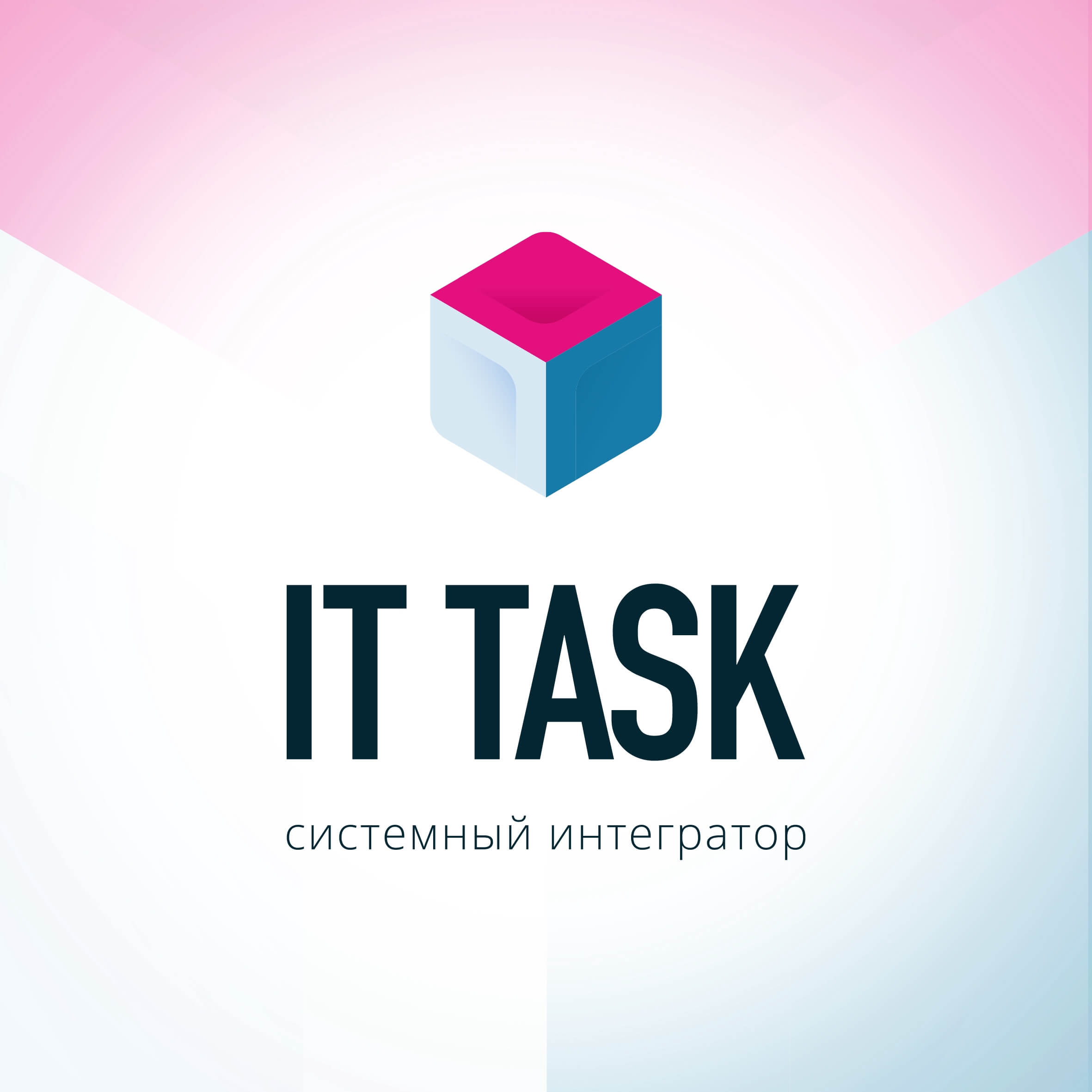 Андрей Языков