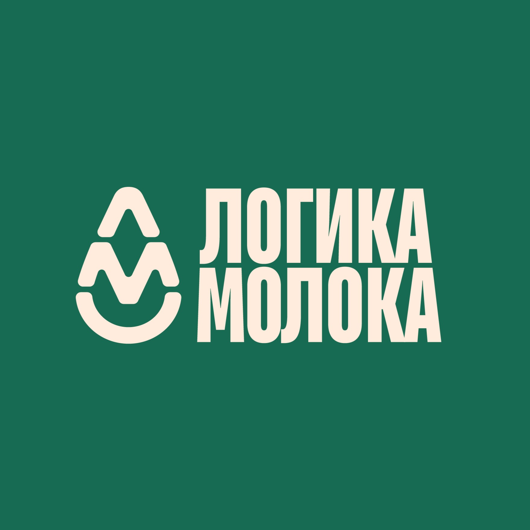 Якуб Закриев