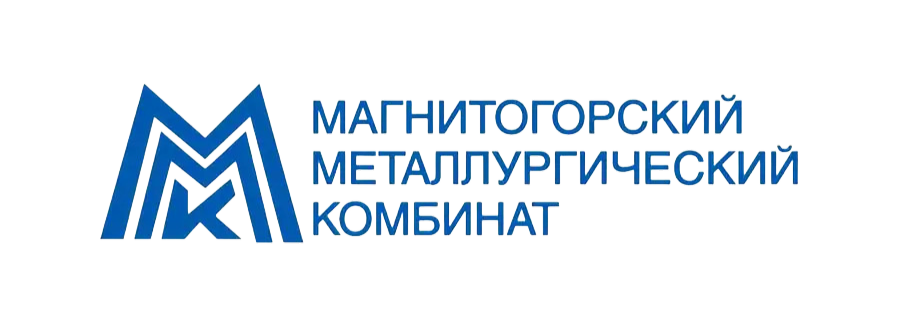 Магнитогорский металлургический комбинат
