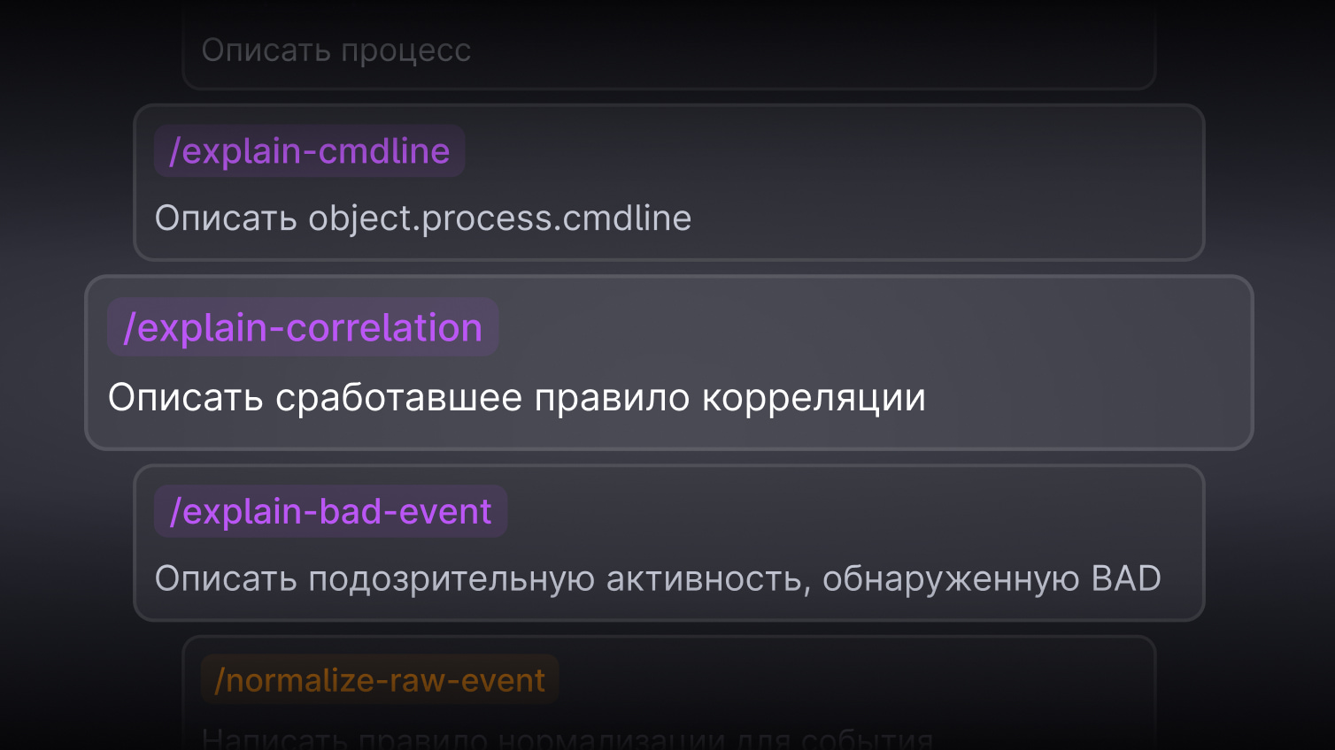 Работает в режиме одного окна