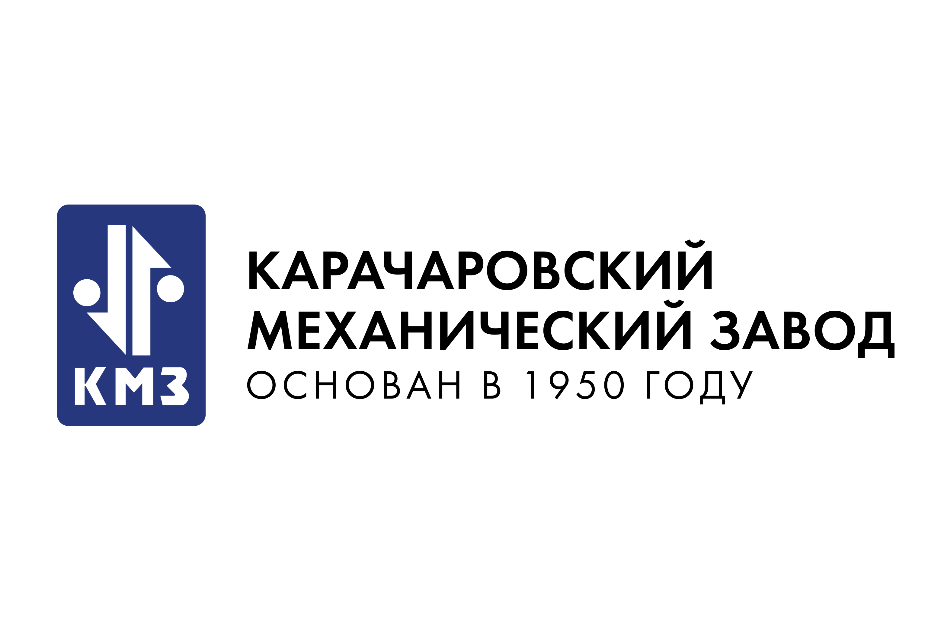 Карачаровский механический завод